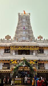Dongerkery Sri Venkataramana Temple – Mangalore - Mangaluru Taxi