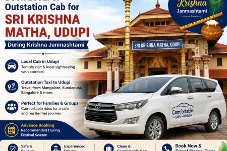 Book Local or Outstation Cab for Sri Krishna Matha Udupi During Krishna Janmashtami 2026 - Mangaluru Taxi