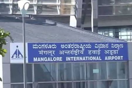 Mangalore International Airport Taxi Service