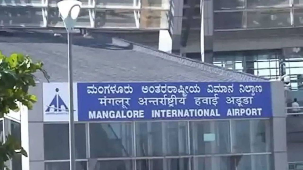 Mangalore International Airport – Reliable Rides with Mangaluru Taxi