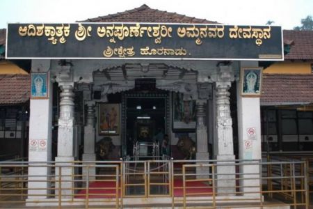 Horanadu Annapoorneshwari Temple - Mangaluru Taxi